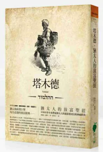螢幕擷取畫面 2024-07-25 162216