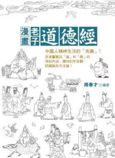 螢幕擷取畫面 2024-07-26 205126