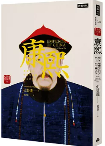 螢幕擷取畫面 2024-07-26 212756