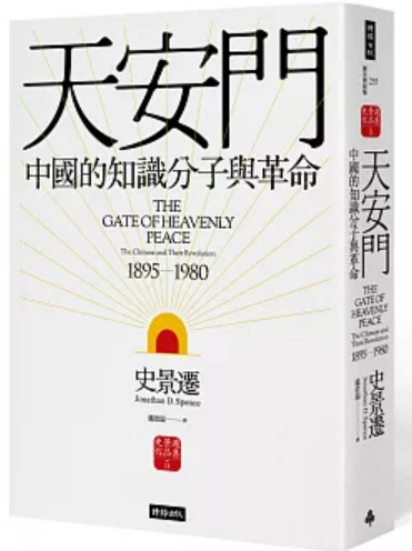 螢幕擷取畫面 2024-07-26 221341