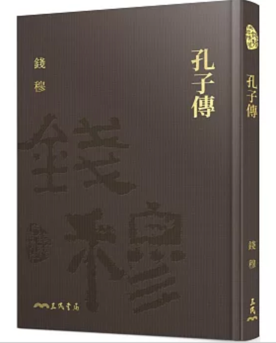 截圖 2024-07-27 晚上9.53.42