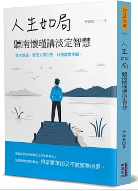 截圖 2024-07-27 晚上10.34.21