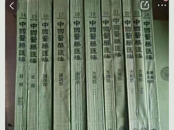 圖片_20240817161744