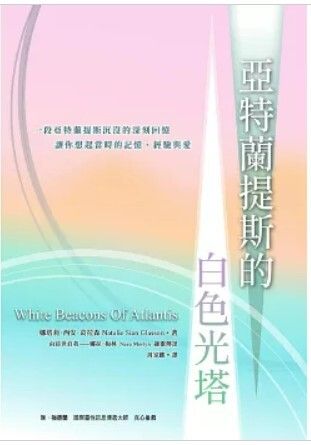 螢幕擷取畫面 2024-08-27 003558