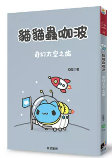 螢幕擷取畫面 2024-10-16 160223