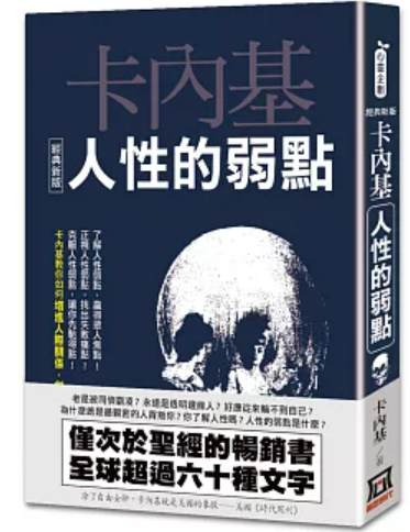 螢幕擷取畫面 2024-10-16 160925