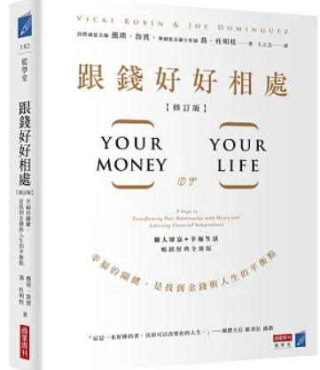 螢幕擷取畫面 2024-12-30 232013