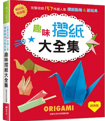 螢幕擷取畫面 2025-01-01 115533
