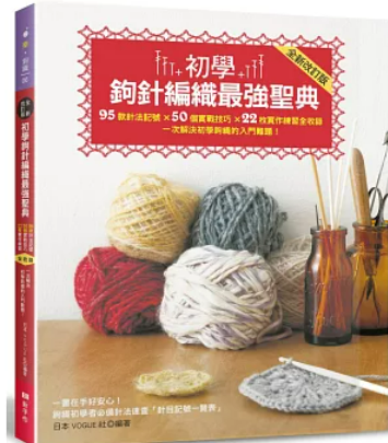 螢幕擷取畫面 2025-01-01 120646
