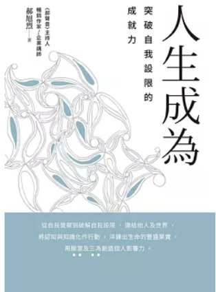 螢幕擷取畫面 2025-01-05 213951