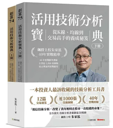 螢幕擷取畫面 2025-01-05 224512