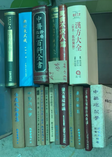 螢幕擷取畫面 2025-01-06 094222
