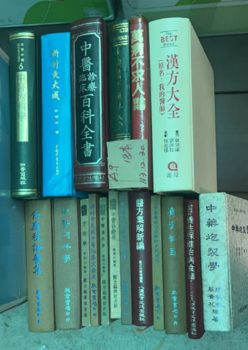 螢幕擷取畫面 2025-01-06 095157