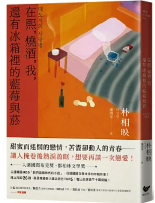 螢幕擷取畫面 2025-01-07 165349