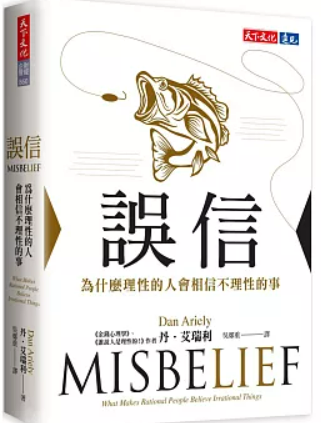 螢幕擷取畫面 2025-01-09 002932