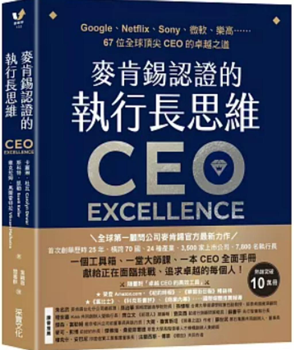 螢幕擷取畫面 2025-01-09 085724