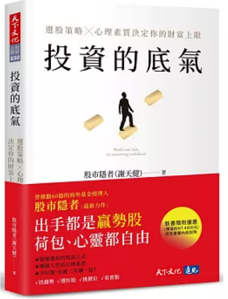 螢幕擷取畫面 2025-01-09 090426