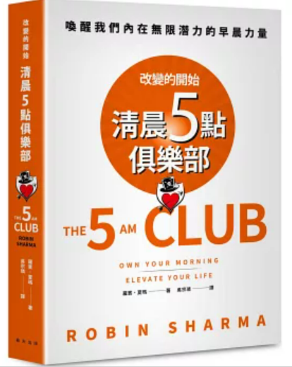 螢幕擷取畫面 2025-01-12 170119