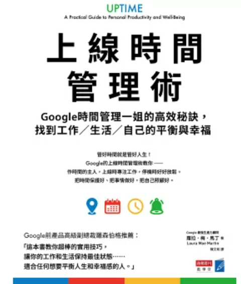 螢幕擷取畫面 2025-01-12 225125