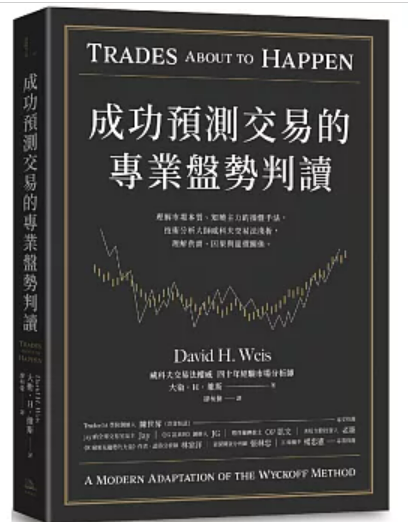螢幕擷取畫面 2025-01-13 010628