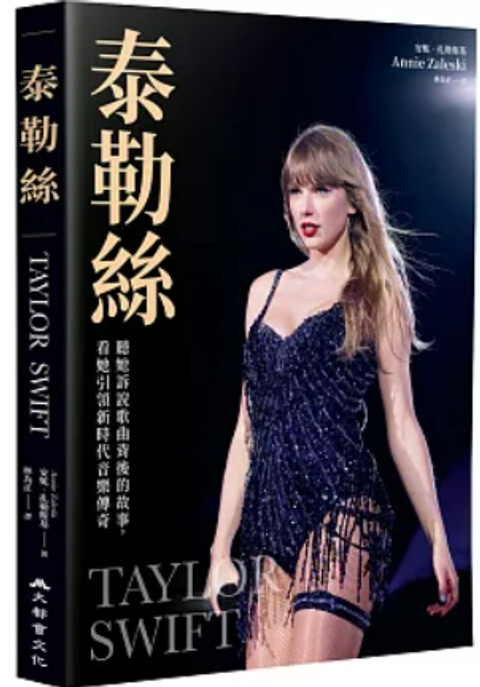 螢幕擷取畫面 2025-01-17 201944