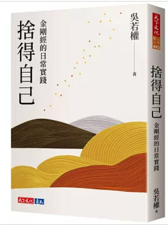 螢幕擷取畫面 2025-01-20 005315