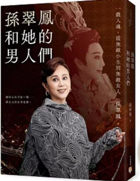 螢幕擷取畫面 2025-01-23 000259