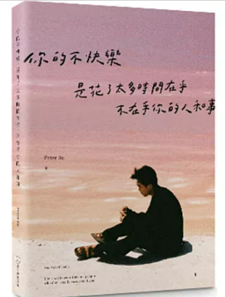 螢幕擷取畫面 2025-01-23 011111