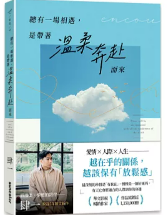 螢幕擷取畫面 2025-02-28 003746
