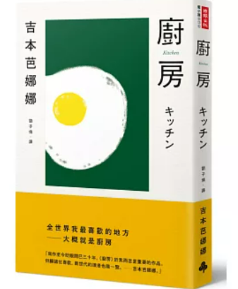 螢幕擷取畫面 2025-03-01 124218