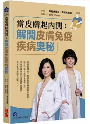 螢幕擷取畫面 2025-03-11 050329