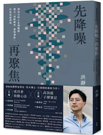 螢幕擷取畫面 2025-03-13 010903