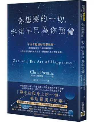 螢幕擷取畫面 2025-03-15 224011
