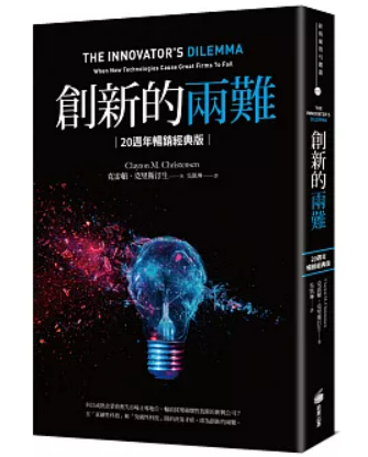 螢幕擷取畫面 2025-03-19 021035