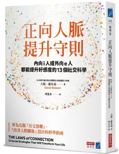 螢幕擷取畫面 2025-03-20 175902