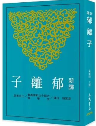 螢幕擷取畫面 2025-03-24 233059
