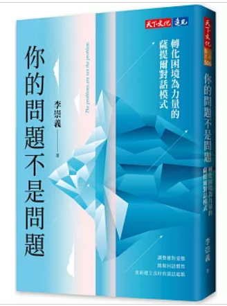 螢幕擷取畫面 2025-03-24 233445