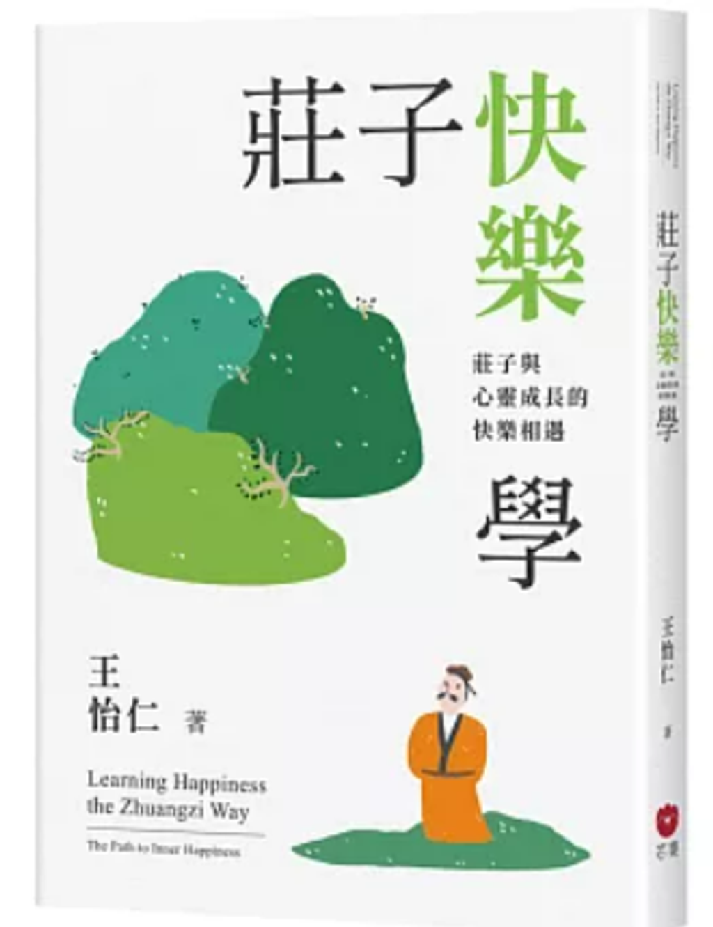 螢幕擷取畫面 2025-03-25 000353