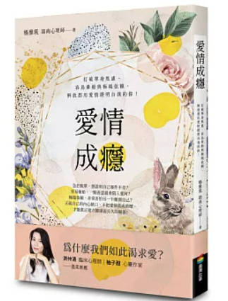 螢幕擷取畫面 2025-03-25 001428