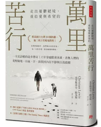 螢幕擷取畫面 2025-03-25 002145