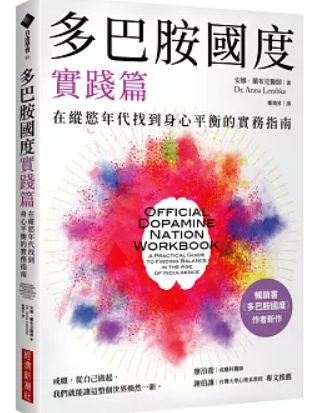 螢幕擷取畫面 2025-03-25 234038