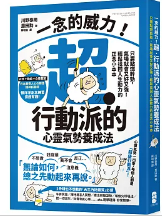 螢幕擷取畫面 2025-03-26 001947
