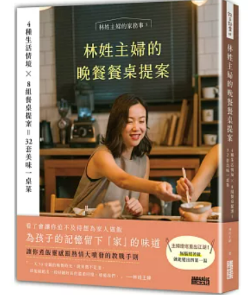 螢幕擷取畫面 2025-03-26 002606