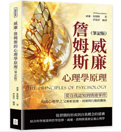 螢幕擷取畫面 2025-03-30 191021