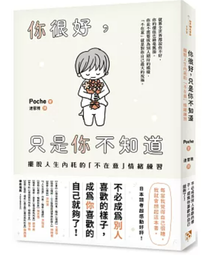 螢幕擷取畫面 2025-03-31 164031