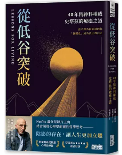 螢幕擷取畫面 2025-03-31 224743