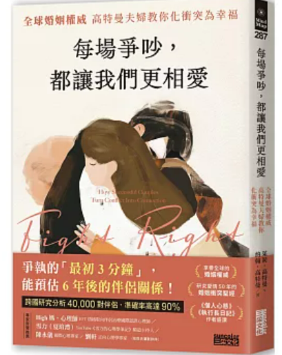 螢幕擷取畫面 2025-03-31 231137