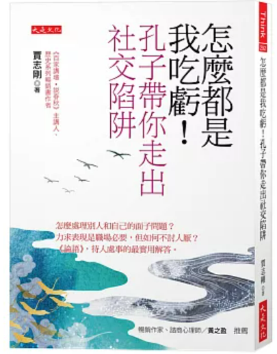 螢幕擷取畫面 2025-03-31 234209