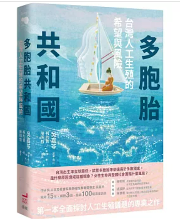 螢幕擷取畫面 2025-04-02 002856