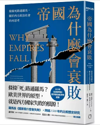 螢幕擷取畫面 2025-04-02 032842